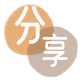 信用卡黄山信用卡接单平台☀️诚信信用卡24小时在线靠谱商家推荐